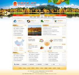 華寧政府在昆明網(wǎng)站建設與技術服務上的探索與實踐