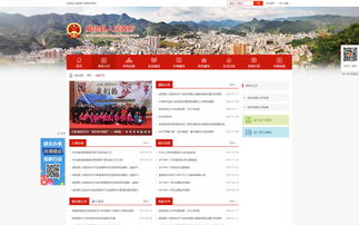昆明奧遠科技 一站式數(shù)字解決方案的領導者