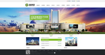 港鑫集團攜手奧遠科技 昆明與云南網(wǎng)站建設及動漫設計服務解析