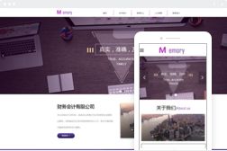 桂林億星網(wǎng)絡科技公司 專業(yè)網(wǎng)站建設與電腦培訓服務提供商