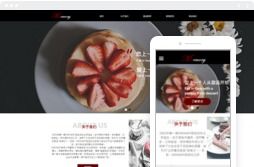 桂林億星網(wǎng)絡科技 專業(yè)網(wǎng)站建設、電腦培訓與動漫設計服務